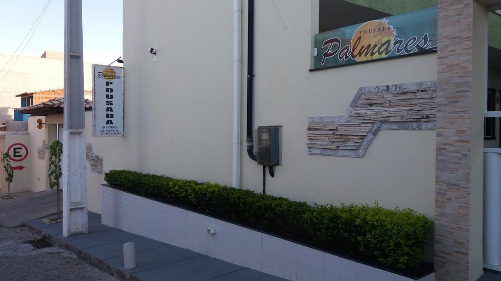 Pousada Palmares Cabo Frío Exterior foto